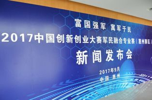 創(chuàng)新創(chuàng)業(yè)與專業(yè)融合得意思,創(chuàng)新創(chuàng)業(yè)與專業(yè)教育融合,護理專業(yè)和創(chuàng)新創(chuàng)業(yè)融合