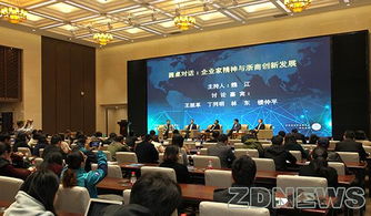 浙江工商大學創(chuàng)新創(chuàng)業(yè)競賽網,浙江工商大學創(chuàng)新競賽網,浙江工商大學大學生創(chuàng)新網