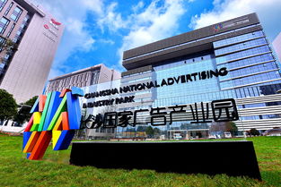 翠屏區(qū)創(chuàng)新創(chuàng)業(yè)產業(yè)園區(qū),國家級大學生創(chuàng)新創(chuàng)業(yè),余干縣城西創(chuàng)新創(chuàng)業(yè)產業(yè)園區(qū)