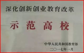 有什么,學(xué)了,收獲,這門課