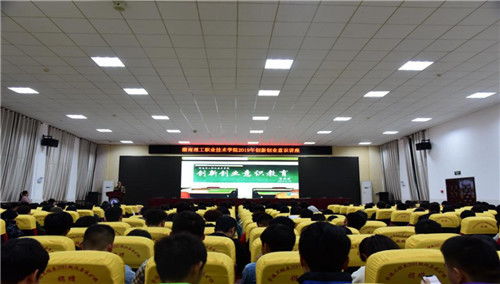 邳州市創(chuàng)業(yè)創(chuàng)新服務(wù)中心,邳州創(chuàng)業(yè)創(chuàng)新服務(wù)中心上班時間,日照市創(chuàng)業(yè)創(chuàng)新孵化服務(wù)中心