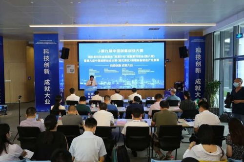 湖北大學(xué)互聯(lián)網(wǎng)+創(chuàng)新創(chuàng)業(yè)大賽,全國(guó)創(chuàng)新創(chuàng)業(yè)大賽獎(jiǎng)勵(lì),第十屆全國(guó)創(chuàng)新創(chuàng)業(yè)大賽