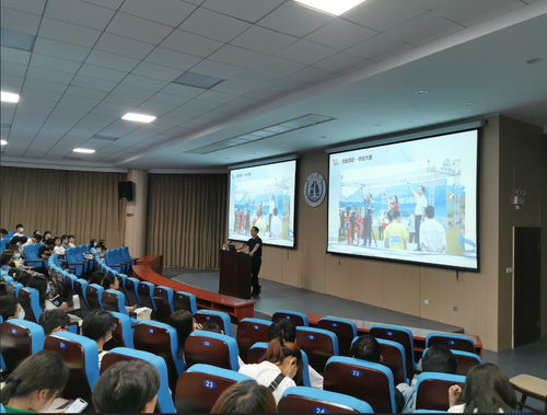 大學(xué)生創(chuàng)業(yè),創(chuàng)新,學(xué)院