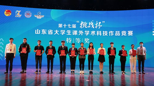 山西,官網(wǎng),省級(jí),創(chuàng)新