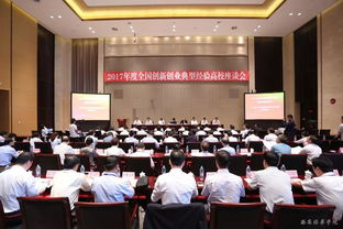 大學(xué)為什么要上創(chuàng)新創(chuàng)業(yè)課,大學(xué)為什么要開(kāi)展創(chuàng)新創(chuàng)業(yè),在大學(xué)為什么要加入易班