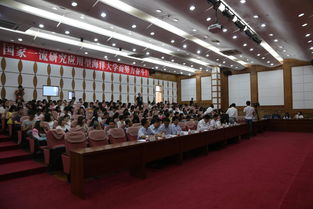 大連大學(xué)創(chuàng)新創(chuàng)業(yè)學(xué)院,大連大學(xué)創(chuàng)新創(chuàng)業(yè)學(xué)分,大連大學(xué)創(chuàng)新創(chuàng)業(yè)獎(jiǎng)勵(lì)辦法