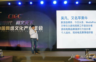 創(chuàng)新創(chuàng)業(yè)好青年事跡簡(jiǎn)介,創(chuàng)新創(chuàng)業(yè)好青年事跡材料,創(chuàng)新創(chuàng)業(yè)好青年自薦書(shū)