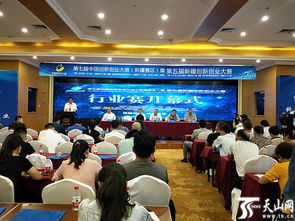 大學(xué)生創(chuàng)新創(chuàng)業(yè)網(wǎng),大學(xué)生創(chuàng)新創(chuàng)業(yè)網(wǎng)官網(wǎng),創(chuàng)新創(chuàng)業(yè)網(wǎng)課答案