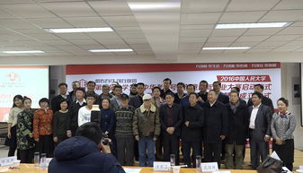 老字號(hào),中華,大賽,創(chuàng)新