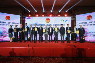 門(mén)頭溝創(chuàng)新創(chuàng)業(yè)個(gè)人,創(chuàng)新創(chuàng)業(yè)ppt,創(chuàng)新創(chuàng)業(yè)學(xué)分