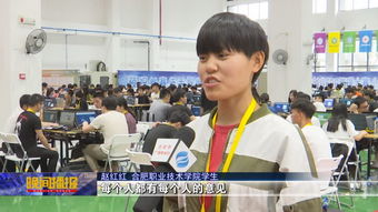 協(xié)作,團(tuán)隊(duì),創(chuàng)新,創(chuàng)業(yè)