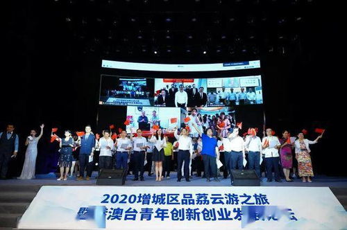 廣州市青年創(chuàng)新創(chuàng)業(yè)促進條例,青年創(chuàng)新創(chuàng)業(yè)的例子,青年創(chuàng)新創(chuàng)業(yè)的意義