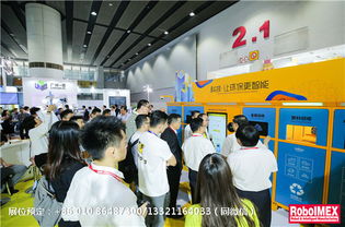 中國,機械工業(yè),創(chuàng)新,創(chuàng)業(yè)