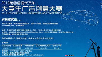 鼓勵支持大學生到農(nóng)村創(chuàng)新創(chuàng)業(yè)的宣傳標語