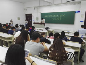 關(guān)于大學(xué)創(chuàng)新創(chuàng)業(yè)面試