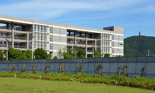 官網(wǎng),職業(yè)學院,創(chuàng)新,創(chuàng)業(yè)