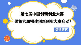 創(chuàng)新創(chuàng)業(yè)口號大全霸氣十足,創(chuàng)新創(chuàng)業(yè)隊名和口號大全,大學生創(chuàng)新創(chuàng)業(yè)口號大全