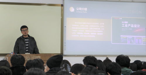 校園跑創(chuàng)新創(chuàng)業(yè)計劃書,有關(guān)校園跑的創(chuàng)新創(chuàng)業(yè)項目名稱,校園創(chuàng)新創(chuàng)業(yè)金點子