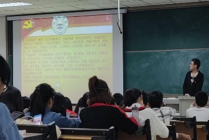 班會(huì),英語(yǔ),創(chuàng)新,創(chuàng)業(yè)