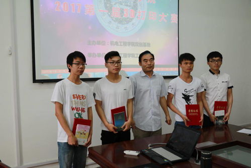 創(chuàng)新創(chuàng)業(yè)的事例,最新的創(chuàng)新創(chuàng)業(yè)的事例,大學(xué)生創(chuàng)新創(chuàng)業(yè)的事例