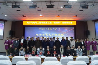 大學(xué)生創(chuàng)新創(chuàng)業(yè)挑戰(zhàn)杯作品,大學(xué)生創(chuàng)新創(chuàng)業(yè)和挑戰(zhàn)杯區(qū)別,大學(xué)生創(chuàng)新創(chuàng)業(yè)挑戰(zhàn)杯比賽