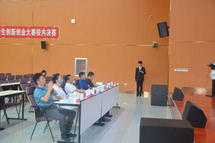 大學(xué)生校園創(chuàng)新創(chuàng)業(yè)策劃案,大學(xué)生校園創(chuàng)新創(chuàng)業(yè)策劃案模板,大學(xué)生校園創(chuàng)新創(chuàng)業(yè)點(diǎn)子300