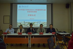 高技能創(chuàng)新創(chuàng)業(yè)班是什么,高技能創(chuàng)新創(chuàng)業(yè)班是成教嗎,寧波大學高技能創(chuàng)新創(chuàng)業(yè)班