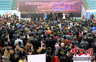 甘肅創(chuàng)新創(chuàng)業(yè)大型人才招聘會