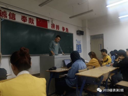 班會,名字,創(chuàng)新,創(chuàng)業(yè)