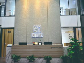 布吉南嶺創(chuàng)新創(chuàng)業(yè)門口