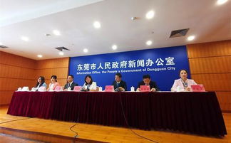 婦女創(chuàng)新創(chuàng)業(yè)大賽方案