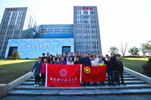 大青,創(chuàng)新,創(chuàng)業(yè),國(guó)科