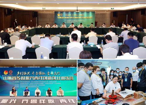 創(chuàng)新創(chuàng)業(yè)報(bào)告會(huì)新聞稿,創(chuàng)新創(chuàng)業(yè)報(bào)告會(huì)心得體會(huì),創(chuàng)新創(chuàng)業(yè)報(bào)告會(huì)心得