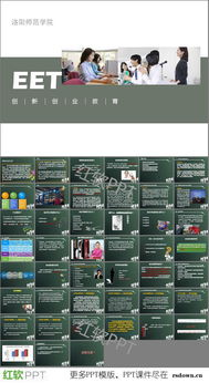 大學生創(chuàng)新創(chuàng)業(yè)的方式與途徑錯誤的是,提升大學生創(chuàng)新創(chuàng)業(yè)的途徑,大學生創(chuàng)新創(chuàng)業(yè)途徑淺析論文