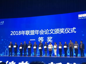 優(yōu)勢,高校,創(chuàng)新,創(chuàng)業(yè)