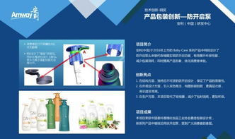 創(chuàng)新創(chuàng)業(yè)的想法,對于創(chuàng)新創(chuàng)業(yè)的想法,創(chuàng)新創(chuàng)業(yè)的想法或點子