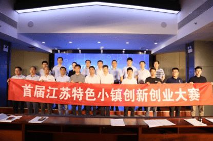 創(chuàng)新創(chuàng)業(yè)大賽的特點(diǎn)不包括