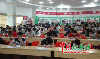 創(chuàng)新創(chuàng)業(yè)知識競賽活動內(nèi)容記錄