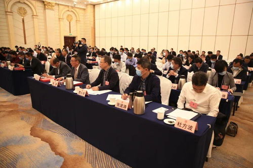 創(chuàng)新,創(chuàng)業(yè),方法,城市