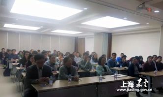 中科院大學(xué)創(chuàng)新創(chuàng)業(yè)學(xué)院,中科院創(chuàng)新創(chuàng)業(yè)學(xué)院賀子錦,中科院大學(xué)創(chuàng)新創(chuàng)業(yè)學(xué)院院長