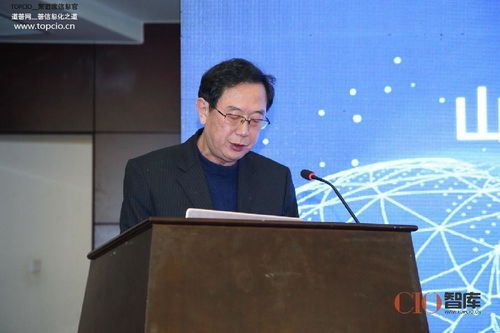 山東省工信廳創(chuàng)新創(chuàng)業(yè)指導處李衛(wèi)東