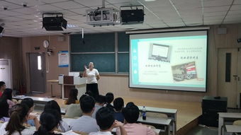 班會,策劃,創(chuàng)新,創(chuàng)業(yè)