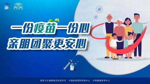 休閑產業(yè)和創(chuàng)業(yè)創(chuàng)新