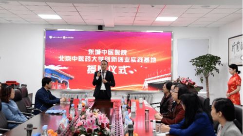 大學(xué)生創(chuàng)新創(chuàng)業(yè)實踐基地,中南大學(xué)創(chuàng)新創(chuàng)業(yè)實踐基地,大學(xué)創(chuàng)新創(chuàng)業(yè)實踐總結(jié)2000