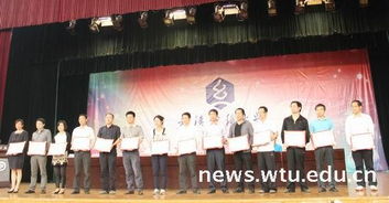 南方科技大學創(chuàng)新創(chuàng)業(yè)學院招聘,創(chuàng)新創(chuàng)業(yè)學院招聘教師,珠海科技學院創(chuàng)新創(chuàng)業(yè)學院招聘