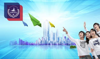 創(chuàng)新創(chuàng)業(yè)大賽賽前特訓(xùn)2020