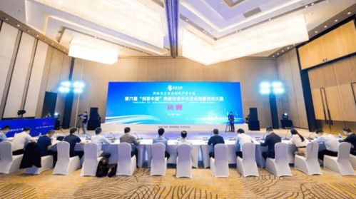 浙江創(chuàng)新創(chuàng)業(yè)大賽優(yōu)勝獎獎金