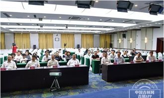 人社創(chuàng)新創(chuàng)業(yè)調(diào)研