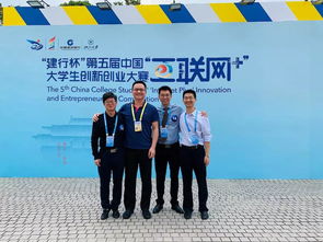 創(chuàng)新創(chuàng)業(yè)俱樂(lè)部華科