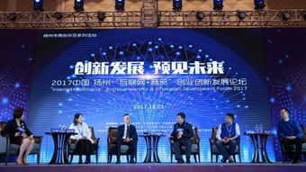 互聯(lián)網(wǎng)+創(chuàng)新創(chuàng)業(yè),互聯(lián)網(wǎng)+大學(xué)生創(chuàng)新創(chuàng)業(yè),互聯(lián)網(wǎng)+創(chuàng)新創(chuàng)業(yè)項目名稱